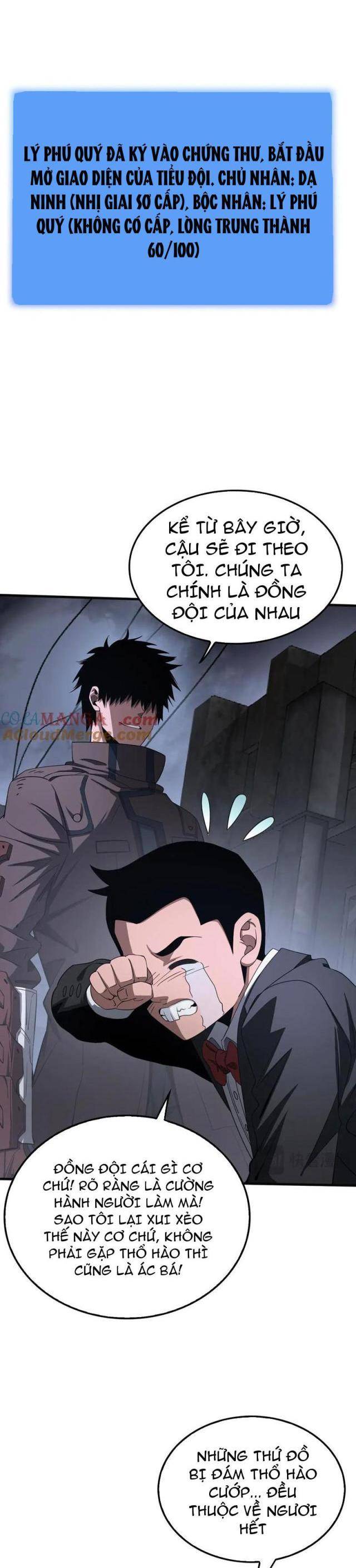 Mạt Thế Kiếm Thần: Ta Chấn Kinh Toàn Cầu Chapter 21 - Trang 2