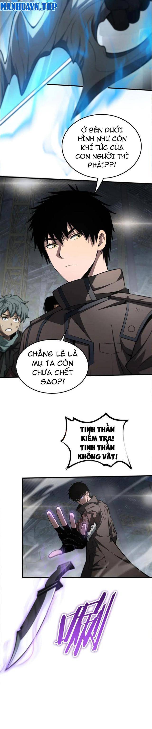 Mạt Thế Kiếm Thần: Ta Chấn Kinh Toàn Cầu Chapter 20 - Trang 2