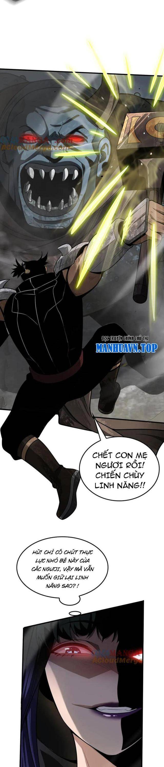 Mạt Thế Kiếm Thần: Ta Chấn Kinh Toàn Cầu Chapter 18 - Trang 2