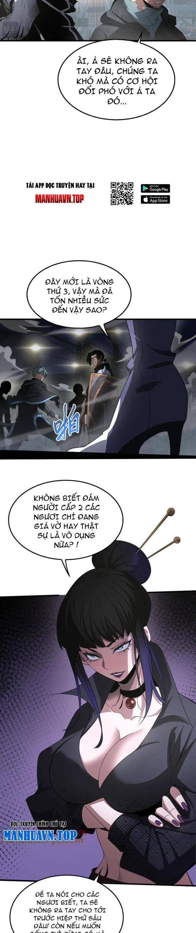 Mạt Thế Kiếm Thần: Ta Chấn Kinh Toàn Cầu Chapter 18 - Trang 2