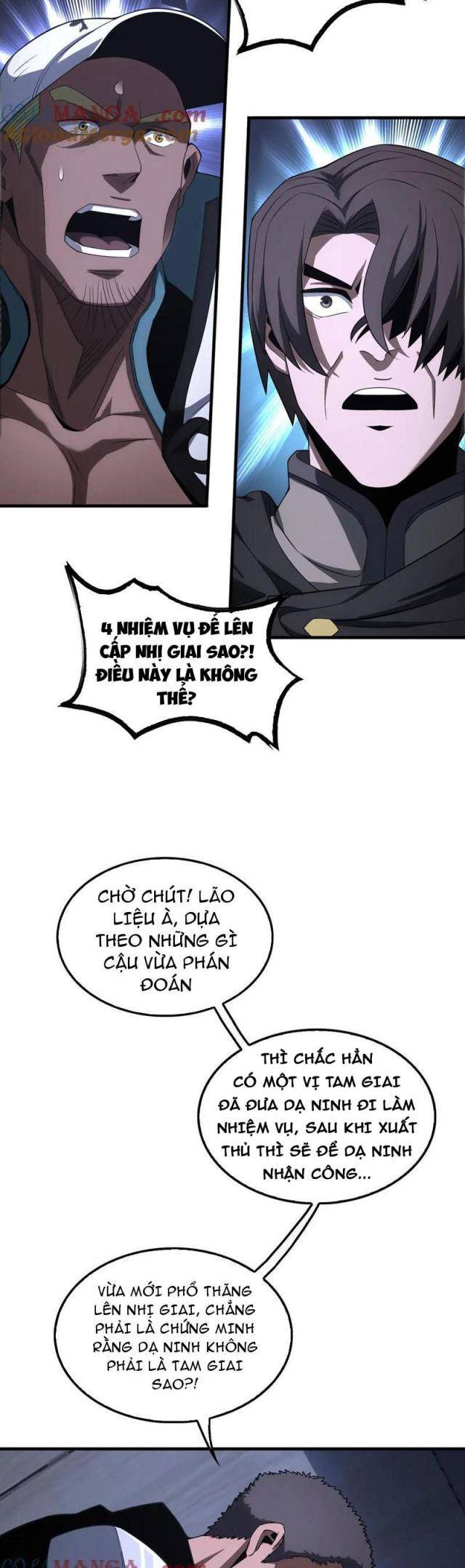 Mạt Thế Kiếm Thần: Ta Chấn Kinh Toàn Cầu Chapter 17 - Trang 2