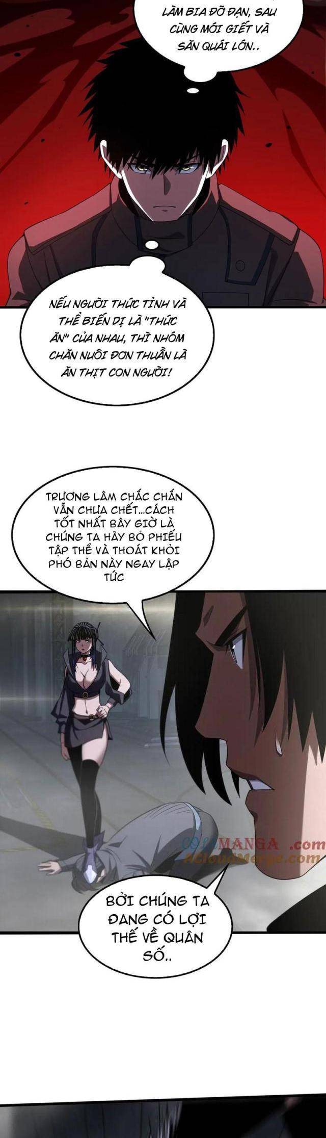 Mạt Thế Kiếm Thần: Ta Chấn Kinh Toàn Cầu Chapter 17 - Trang 2