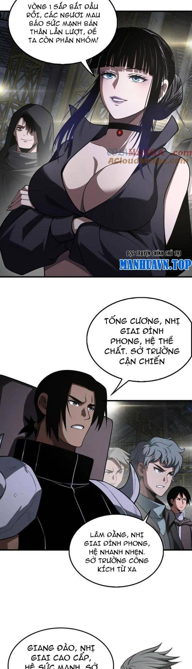 Mạt Thế Kiếm Thần: Ta Chấn Kinh Toàn Cầu Chapter 17 - Trang 2