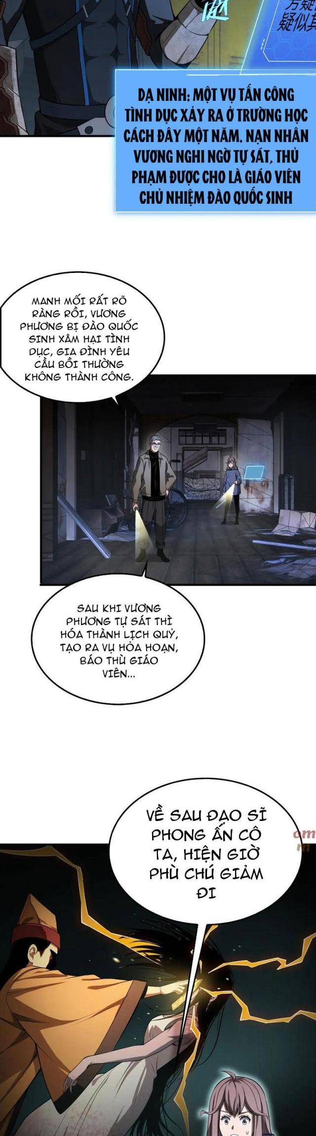 Mạt Thế Kiếm Thần: Ta Chấn Kinh Toàn Cầu Chapter 15 - Trang 2