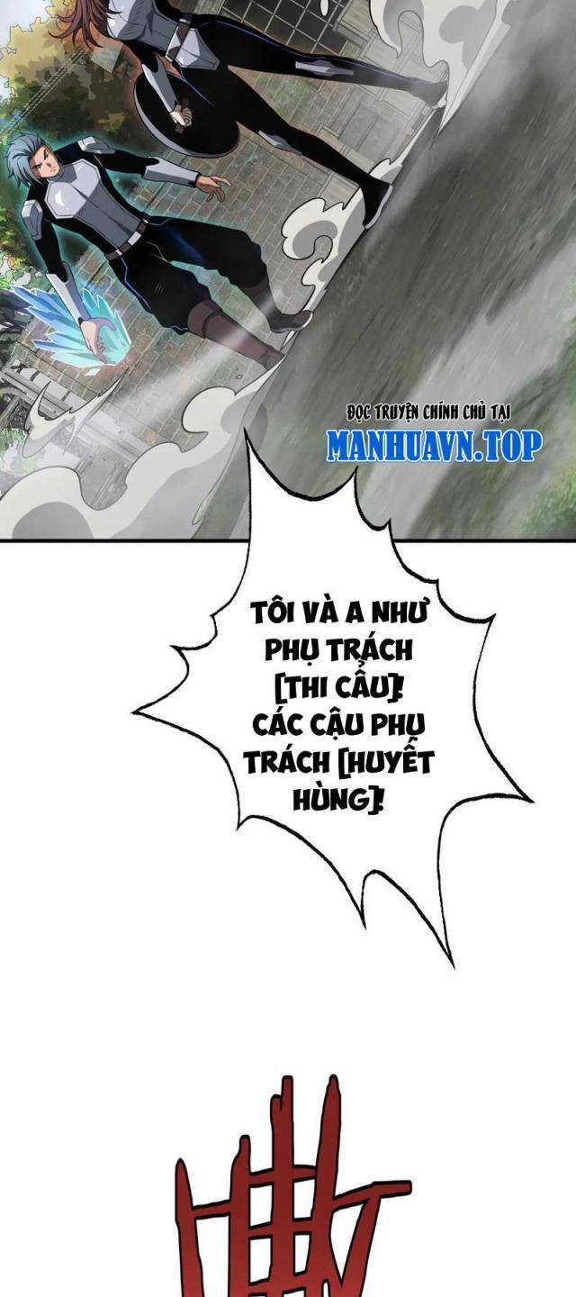 Mạt Thế Kiếm Thần: Ta Chấn Kinh Toàn Cầu Chapter 13 - Trang 2