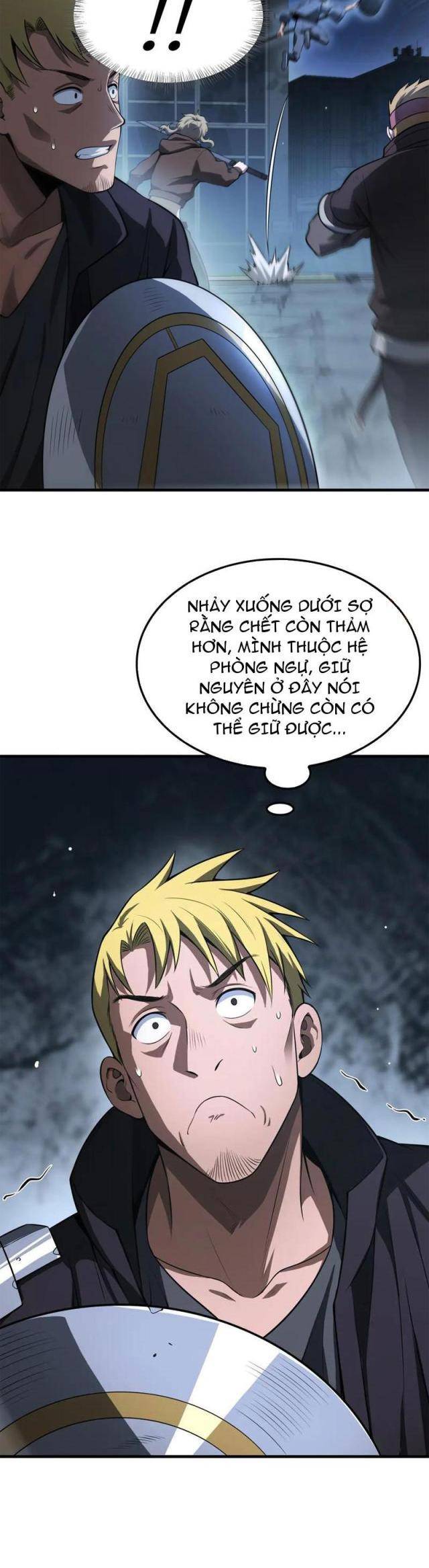 Mạt Thế Kiếm Thần: Ta Chấn Kinh Toàn Cầu Chapter 11 - Trang 2