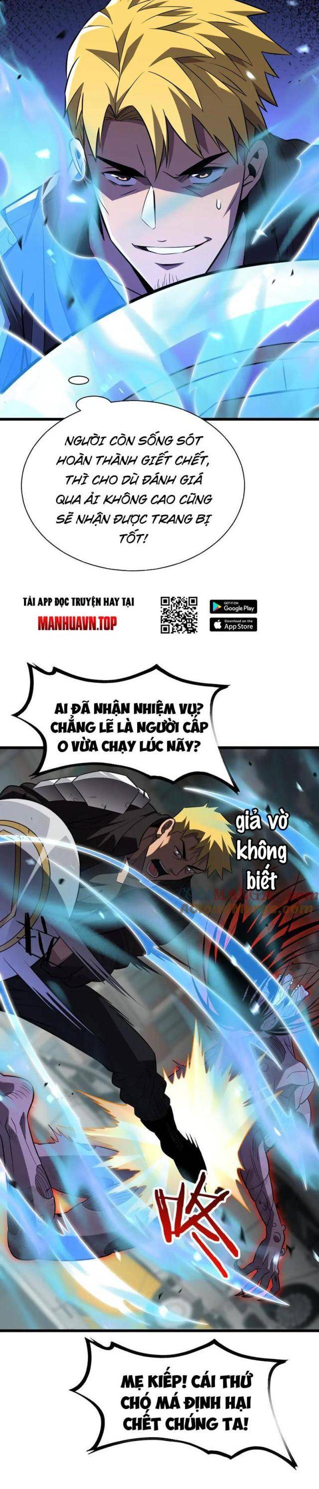 Mạt Thế Kiếm Thần: Ta Chấn Kinh Toàn Cầu Chapter 10 - Trang 2