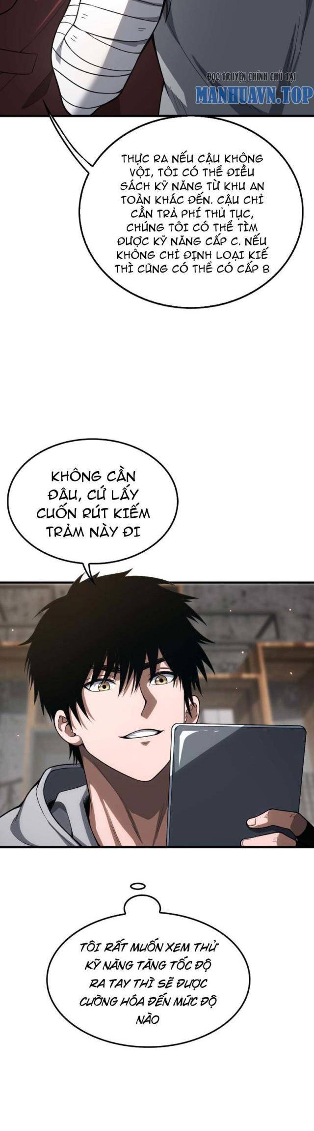 Mạt Thế Kiếm Thần: Ta Chấn Kinh Toàn Cầu Chapter 7 - Trang 2