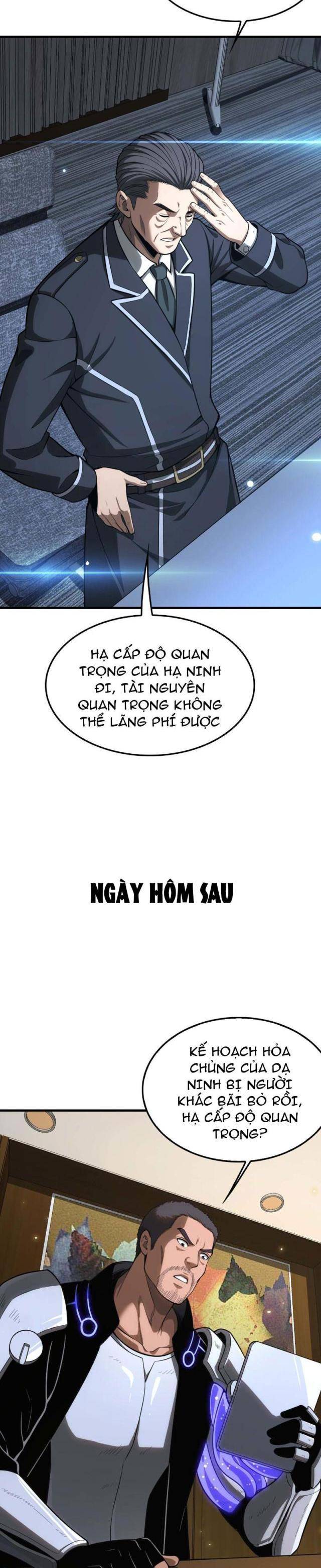 Mạt Thế Kiếm Thần: Ta Chấn Kinh Toàn Cầu Chapter 5 - Trang 2