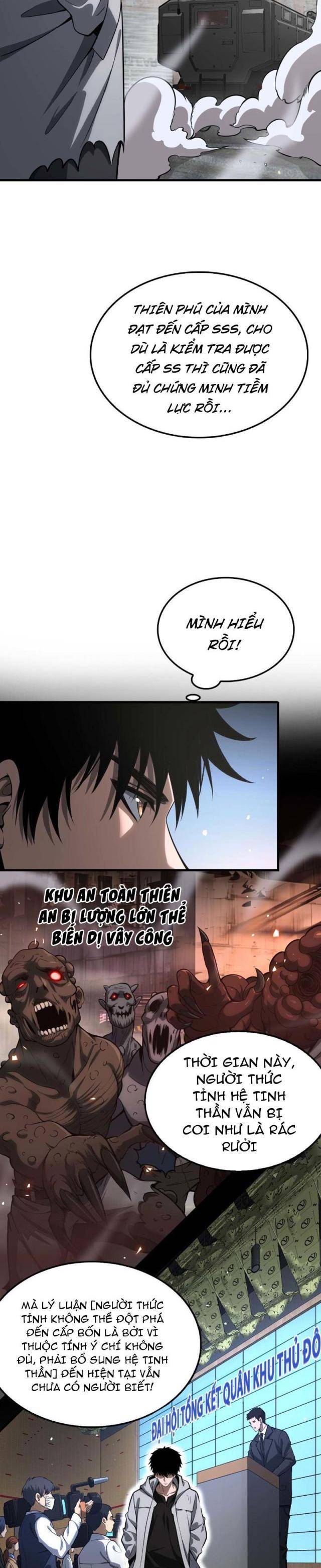 Mạt Thế Kiếm Thần: Ta Chấn Kinh Toàn Cầu Chapter 5 - Trang 2