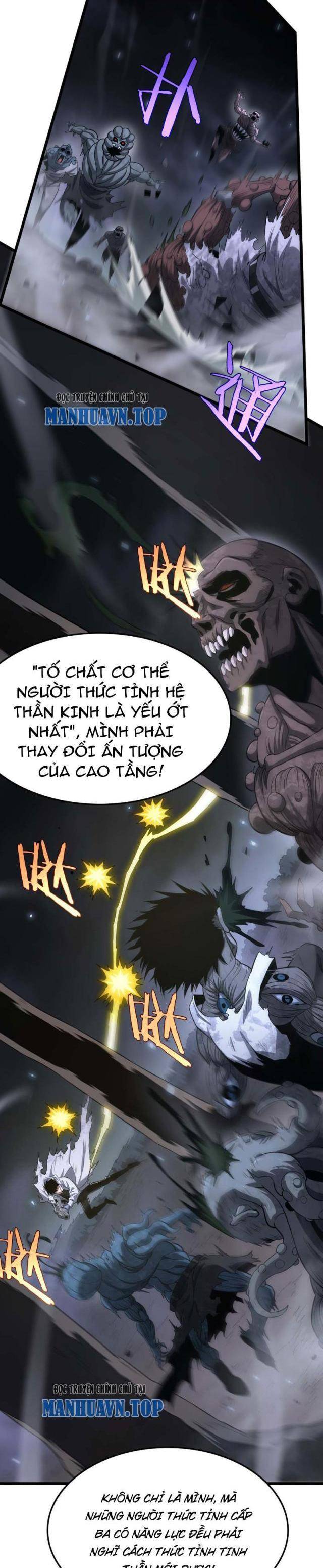 Mạt Thế Kiếm Thần: Ta Chấn Kinh Toàn Cầu Chapter 5 - Trang 2