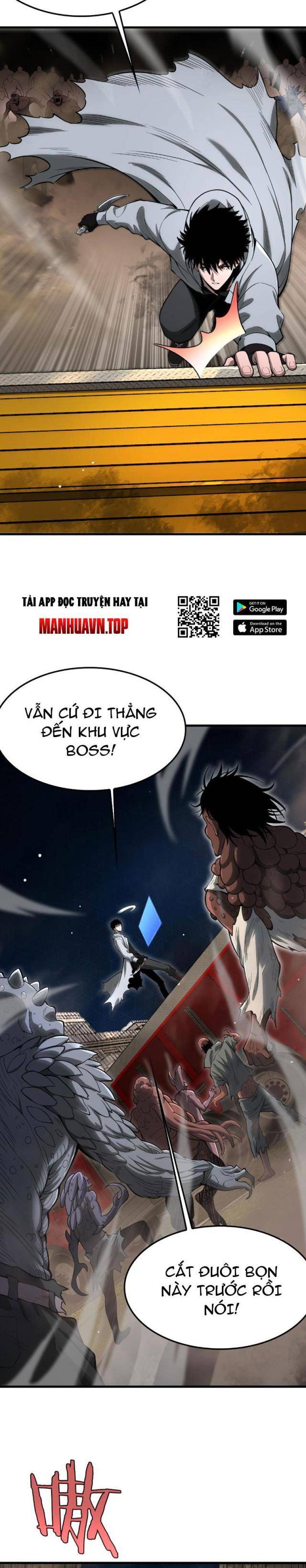 Mạt Thế Kiếm Thần: Ta Chấn Kinh Toàn Cầu Chapter 4 - Trang 2