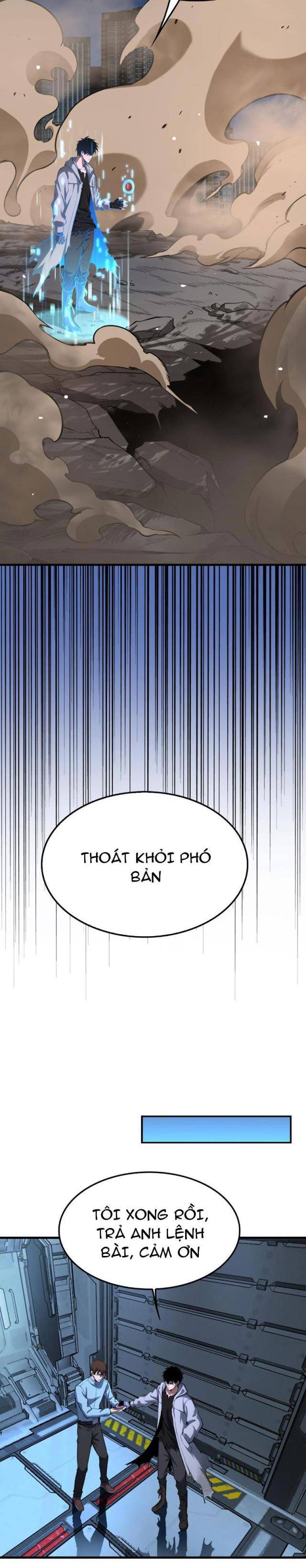 Mạt Thế Kiếm Thần: Ta Chấn Kinh Toàn Cầu Chapter 4 - Trang 2