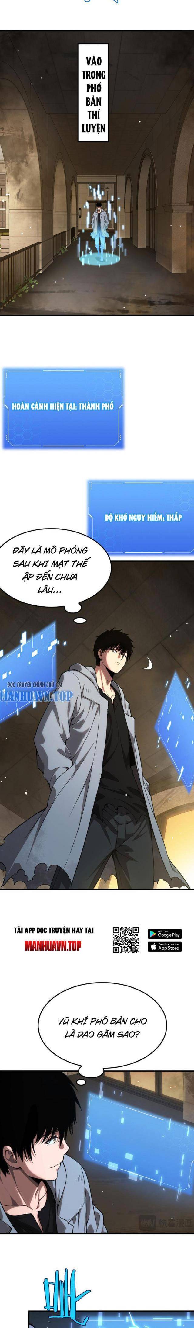 Mạt Thế Kiếm Thần: Ta Chấn Kinh Toàn Cầu Chapter 3 - Trang 2