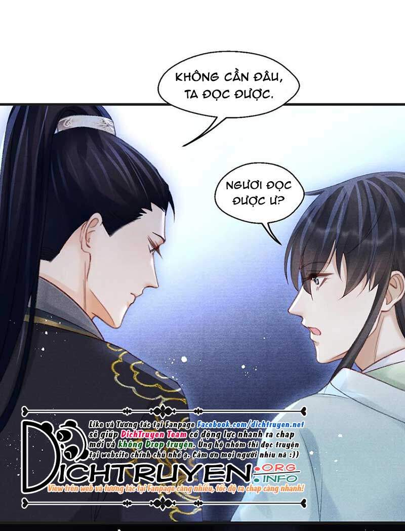 Nhất Kiếm Sương Hàn Chapter 78 - Trang 2