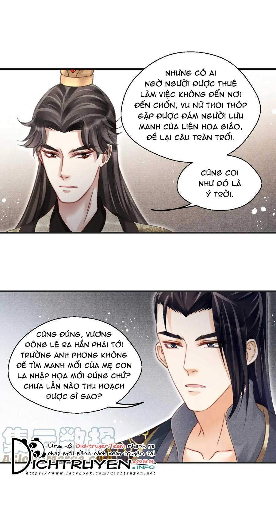 Nhất Kiếm Sương Hàn Chapter 76 - Trang 2