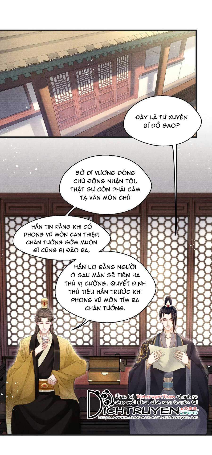 Nhất Kiếm Sương Hàn Chapter 75 - Trang 2