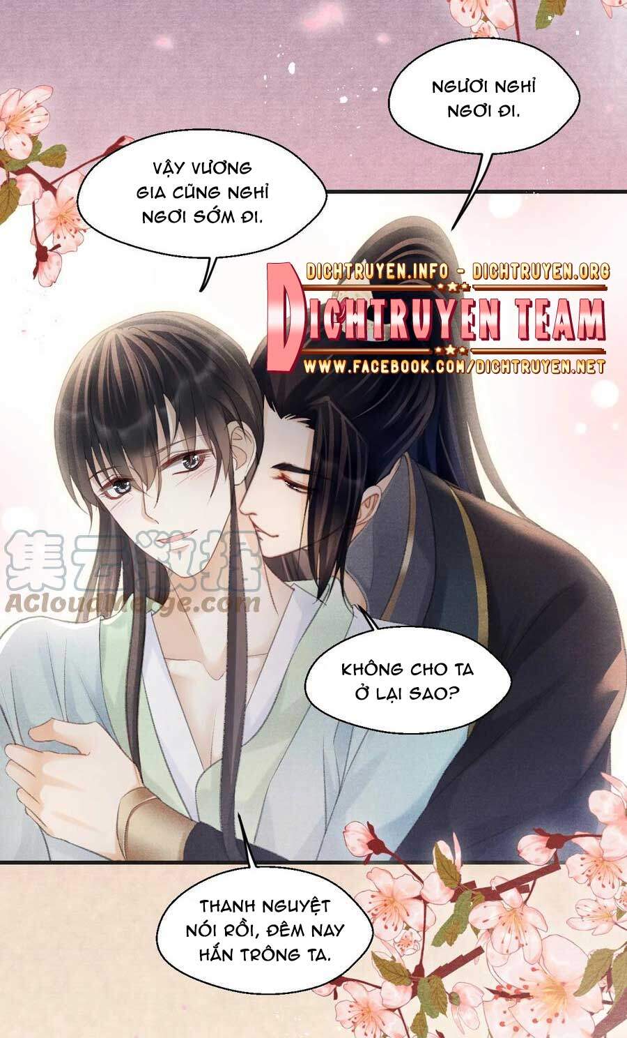 Nhất Kiếm Sương Hàn Chapter 74 - Trang 2