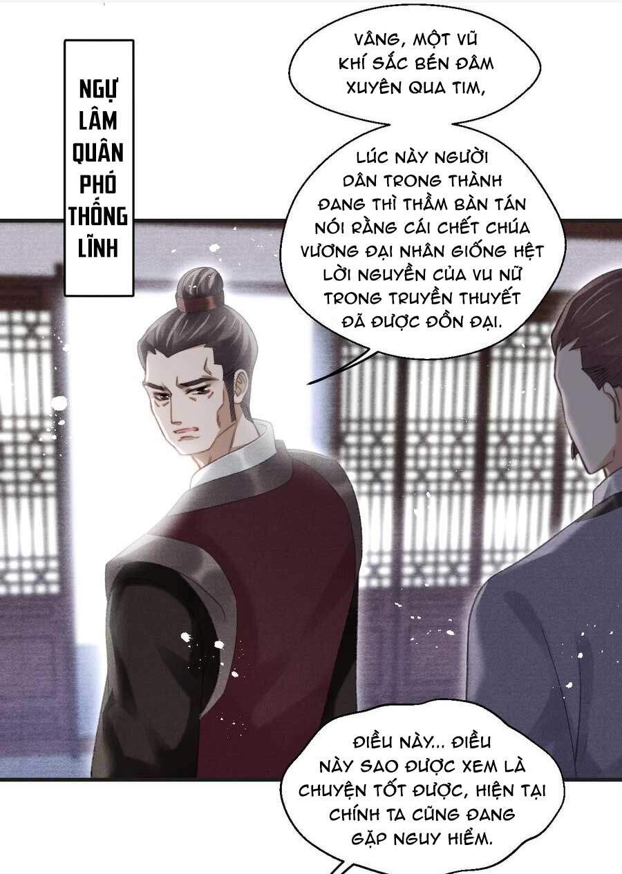 Nhất Kiếm Sương Hàn Chapter 72 - Trang 2