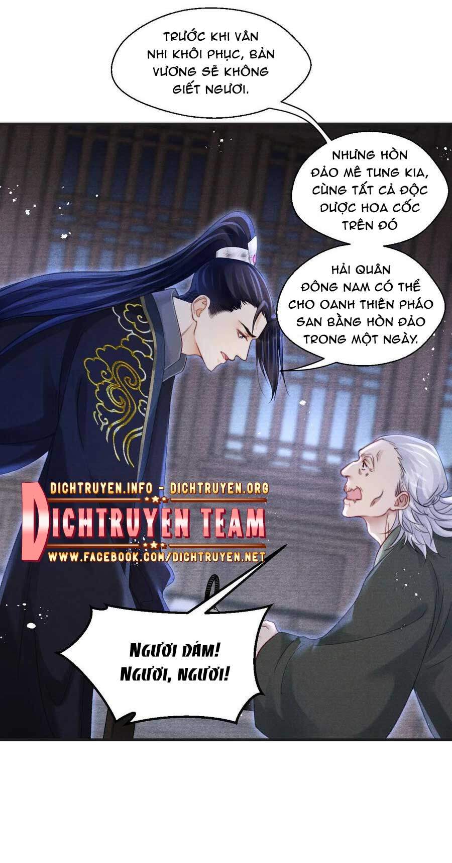 Nhất Kiếm Sương Hàn Chapter 70 - Trang 2