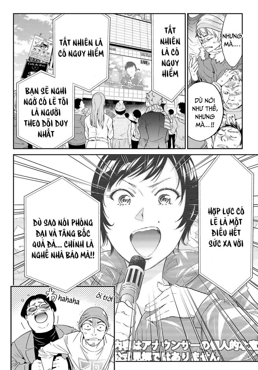 Real Account Ii Chapter 180 - Trang 2