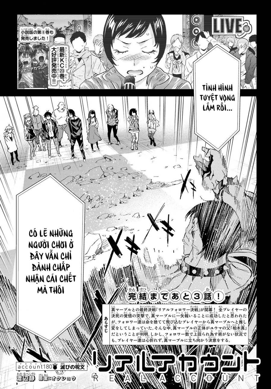 Real Account Ii Chapter 180 - Trang 2