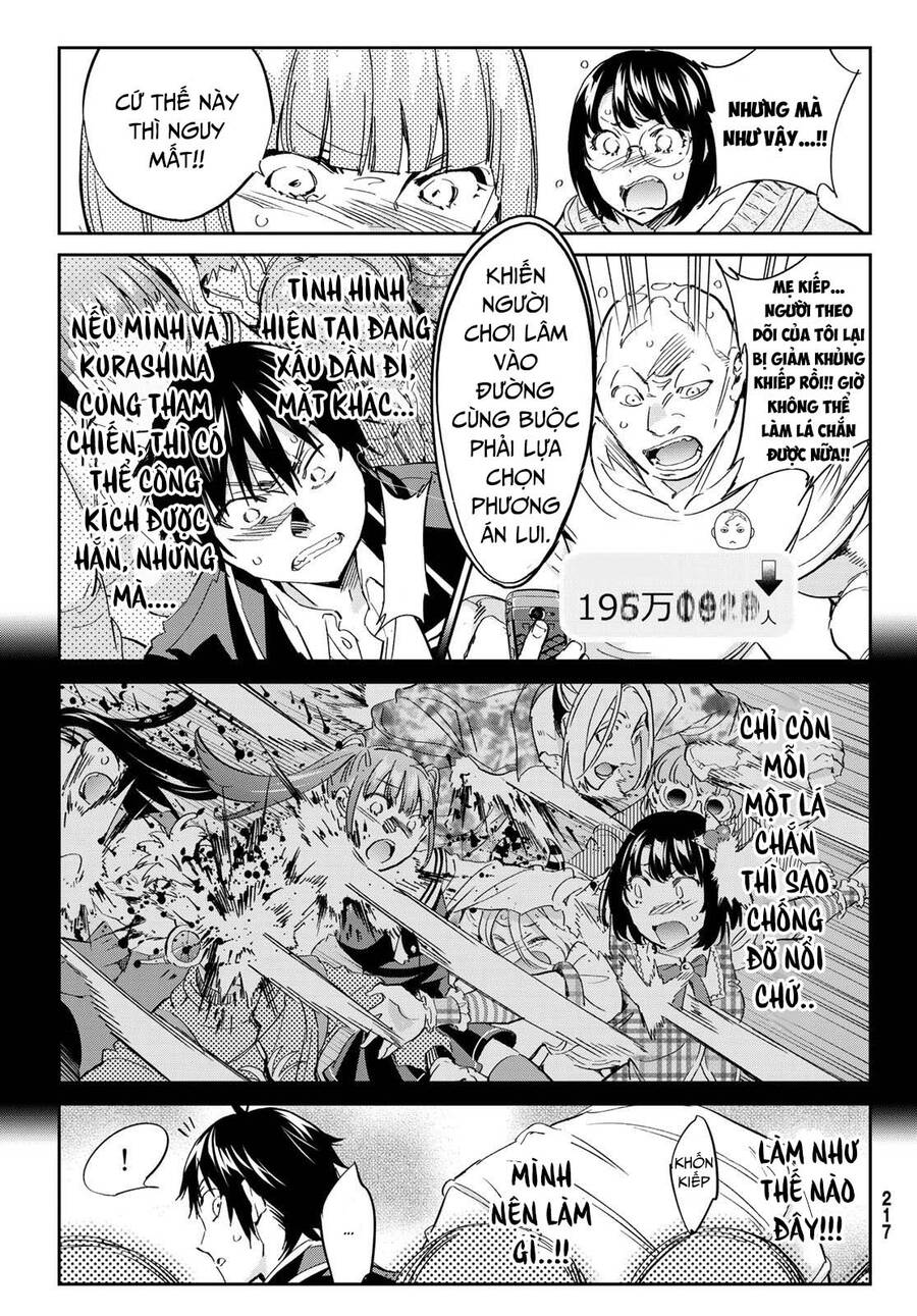 Real Account Ii Chapter 178 - Trang 2