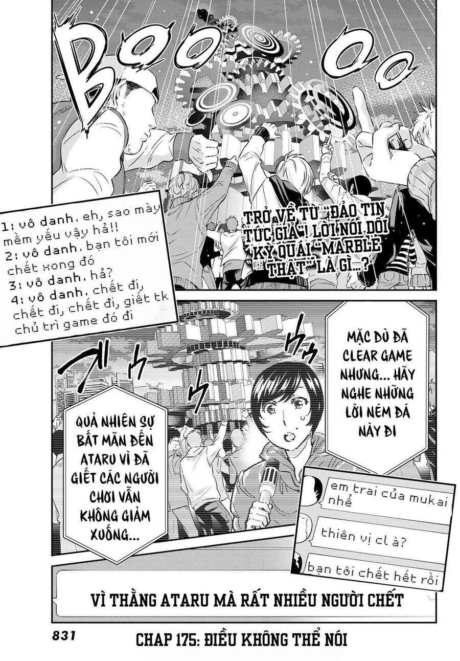 Real Account Ii Chapter 175 - Trang 2