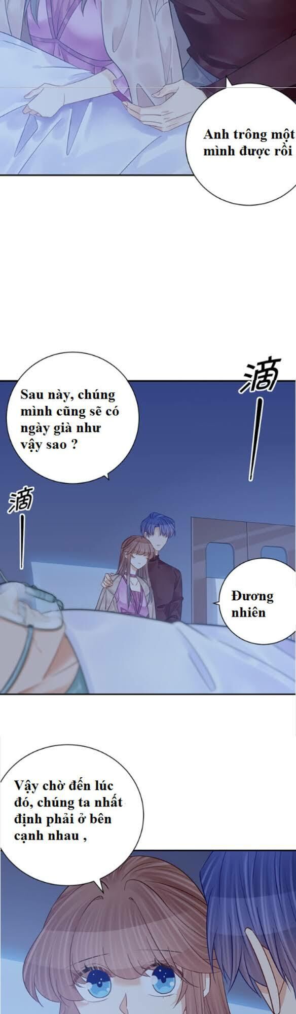 Trọng Sinh Để Ngủ Với Ảnh Đế Chapter 235 - Trang 2