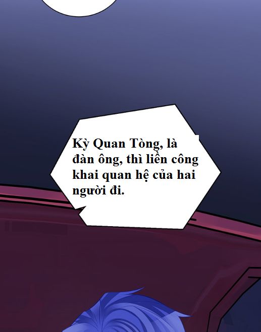 Trọng Sinh Để Ngủ Với Ảnh Đế Chapter 205 - Trang 2