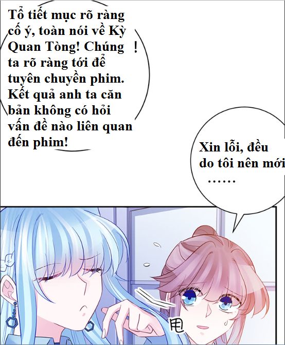 Trọng Sinh Để Ngủ Với Ảnh Đế Chapter 205 - Trang 2