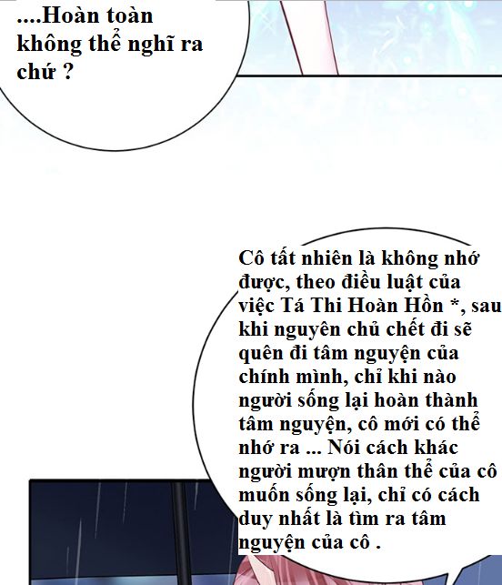 Trọng Sinh Để Ngủ Với Ảnh Đế Chapter 202 - Trang 2