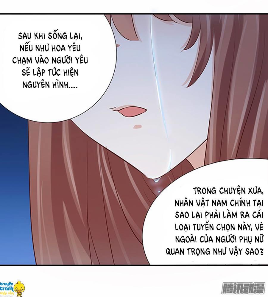 Trọng Sinh Để Ngủ Với Ảnh Đế Chapter 44 - Trang 2