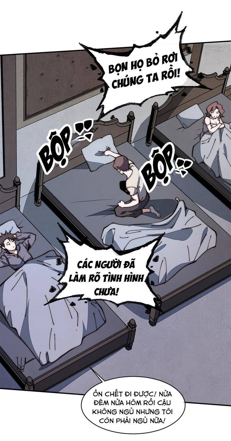 Lui Ra Phía Sau Để Vi Sư Tới Chapter 20 - Trang 2