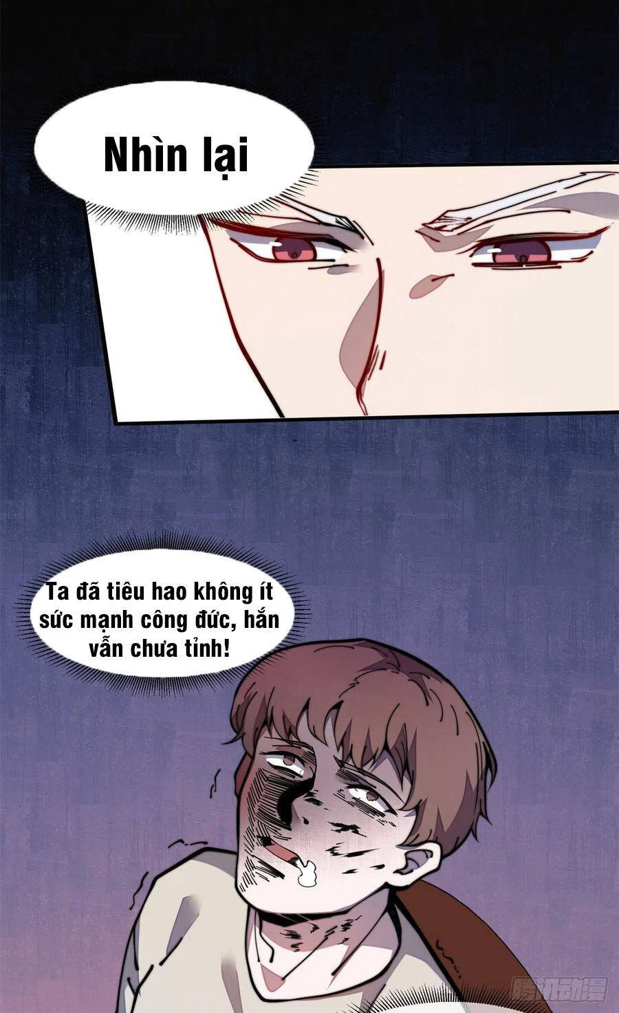 Lui Ra Phía Sau Để Vi Sư Tới Chapter 19 - Trang 2