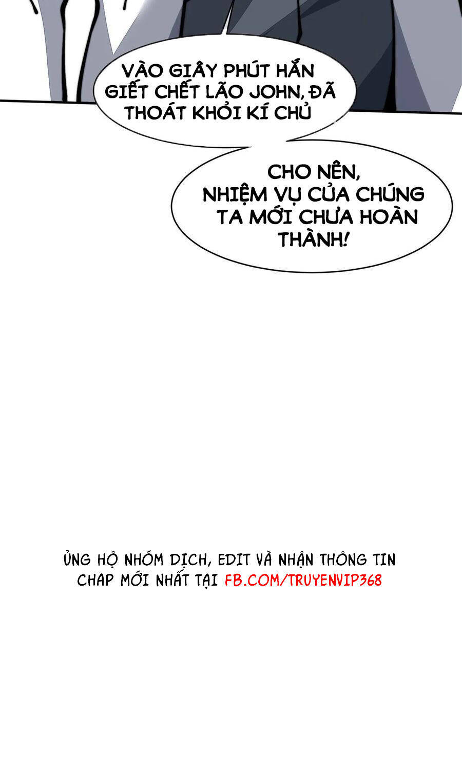 Lui Ra Phía Sau Để Vi Sư Tới Chapter 19 - Trang 2