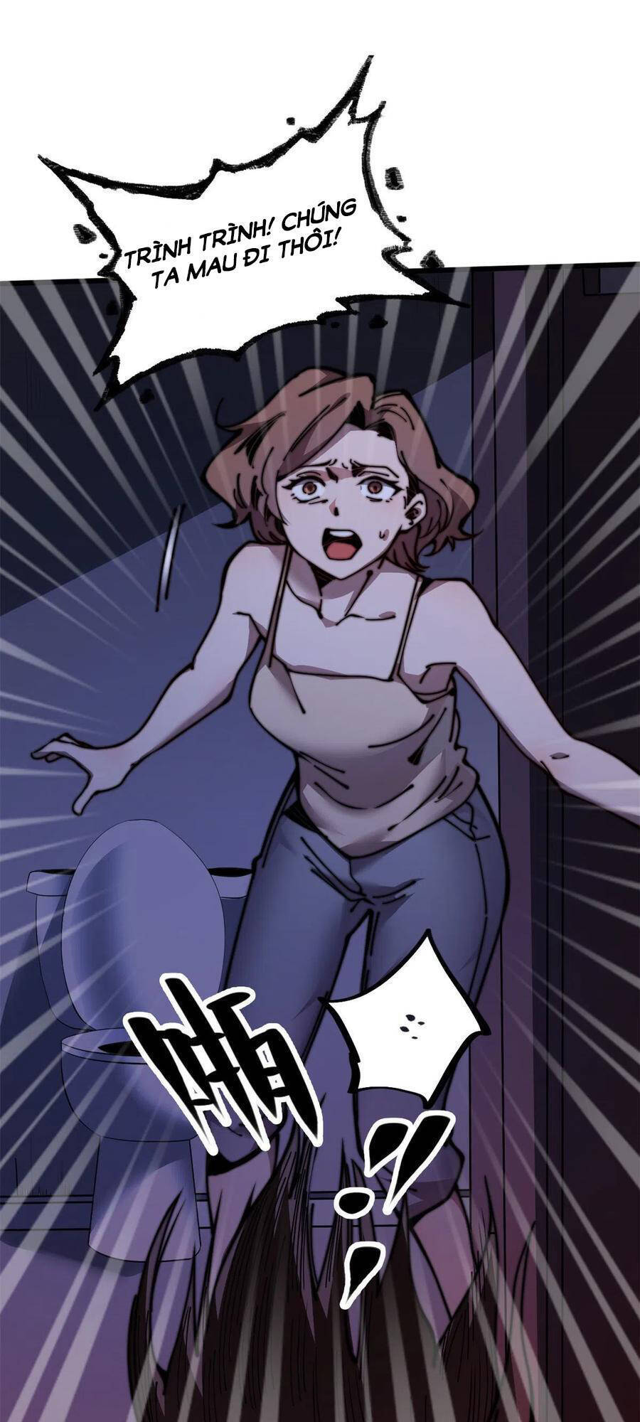 Lui Ra Phía Sau Để Vi Sư Tới Chapter 11 - Trang 2