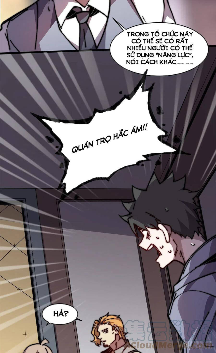 Lui Ra Phía Sau Để Vi Sư Tới Chapter 11 - Trang 2