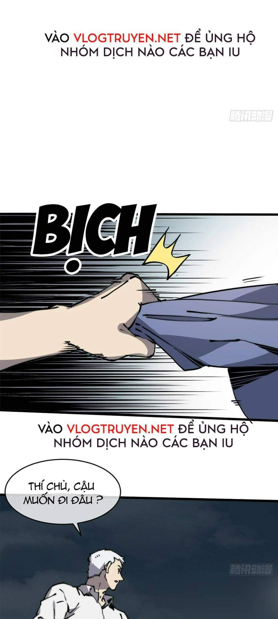 Lui Ra Phía Sau Để Vi Sư Tới Chapter 6 - Trang 2