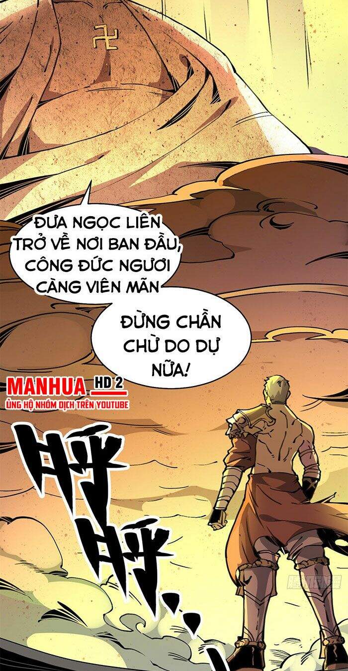 Lui Ra Phía Sau Để Vi Sư Tới Chapter 3 - Trang 2