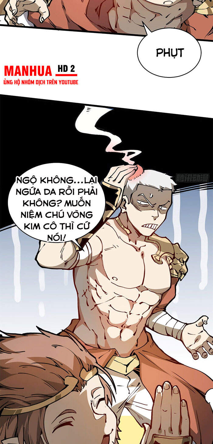 Lui Ra Phía Sau Để Vi Sư Tới Chapter 3 - Trang 2