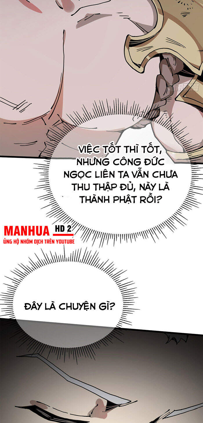 Lui Ra Phía Sau Để Vi Sư Tới Chapter 3 - Trang 2