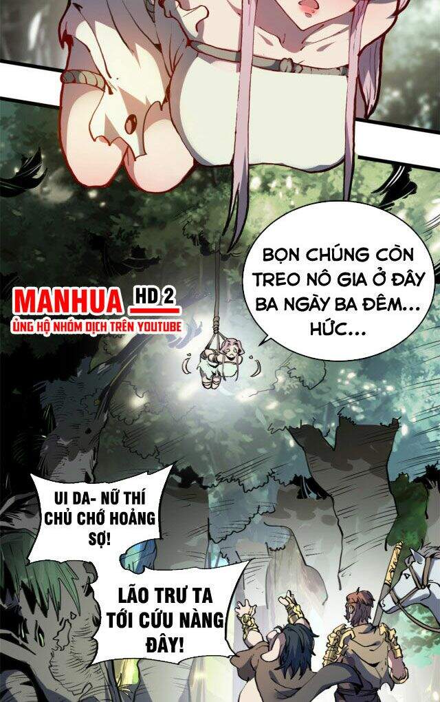 Lui Ra Phía Sau Để Vi Sư Tới Chapter 1 - Trang 2