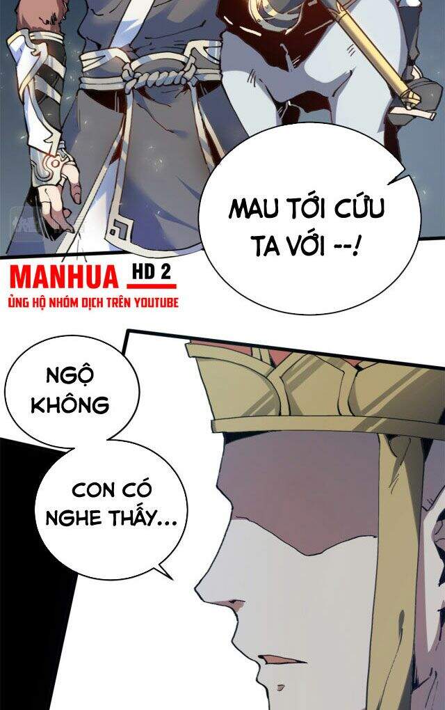 Lui Ra Phía Sau Để Vi Sư Tới Chapter 1 - Trang 2