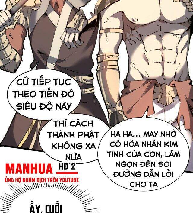 Lui Ra Phía Sau Để Vi Sư Tới Chapter 1 - Trang 2