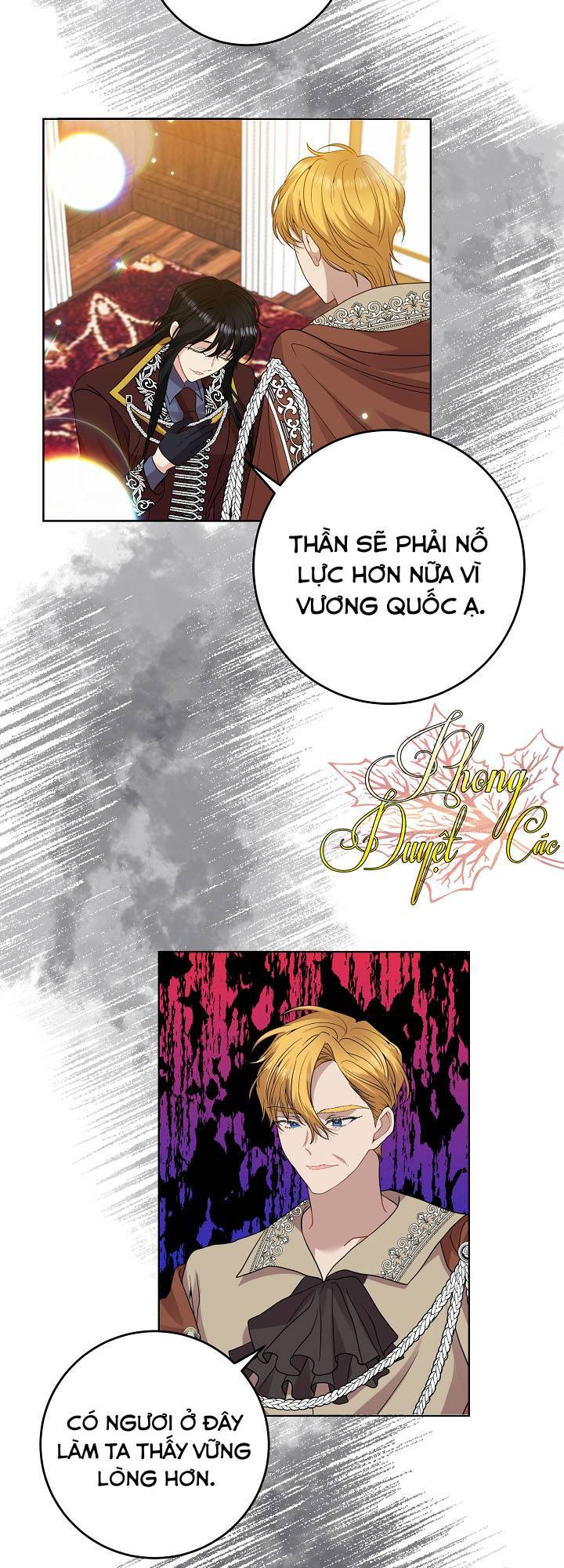 Tôi Trở Thành Gia Sư Của Tên Bạo Chúa Chapter 33 - Trang 2