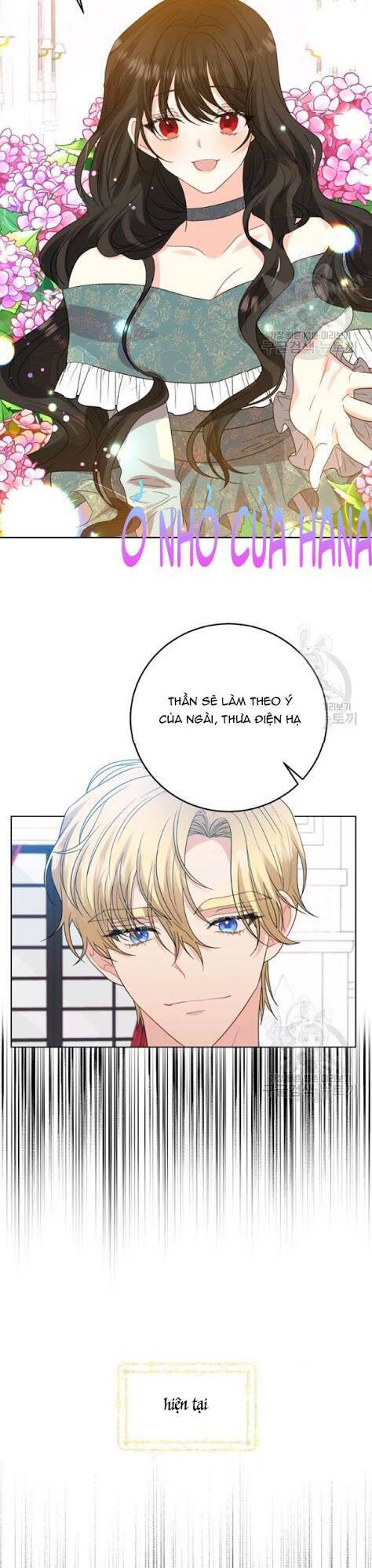 Tôi Trở Thành Gia Sư Của Tên Bạo Chúa Chapter 27 - Trang 2