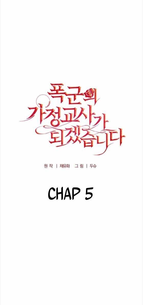 Tôi Trở Thành Gia Sư Của Tên Bạo Chúa Chapter 5 - Trang 2