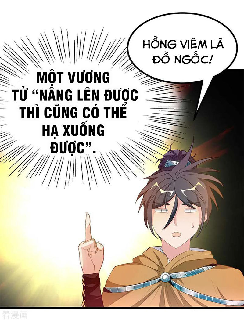 Cửu Dương Thần Vương Chapter 237 - Trang 2