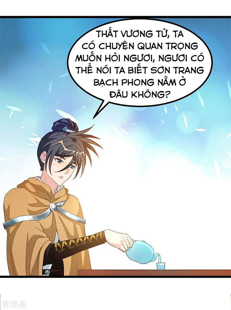 Cửu Dương Thần Vương Chapter 237 - Trang 2